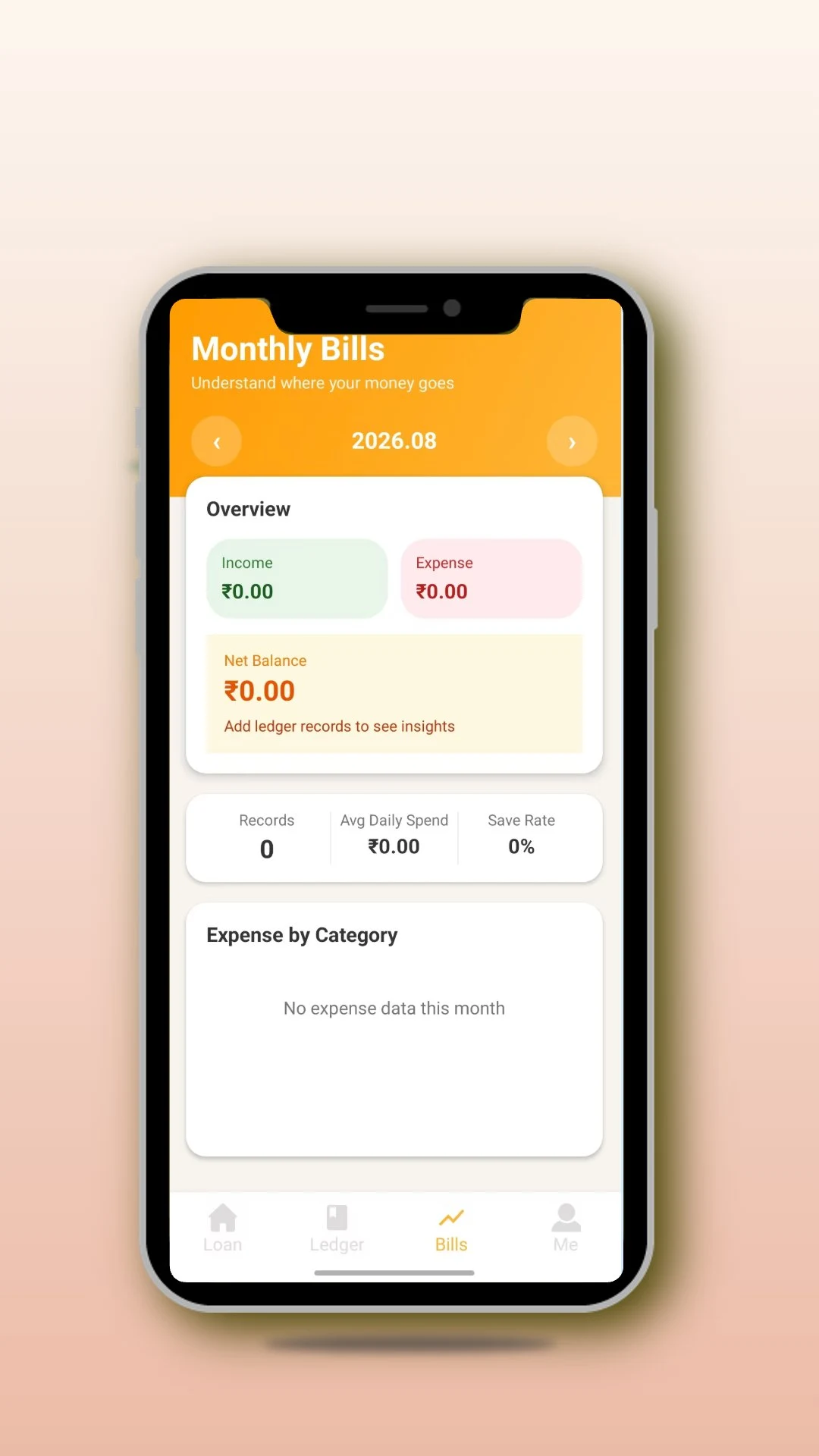 CreditPay: Salary Backup screenshot